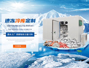 品牌故事