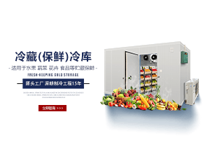 品牌故事